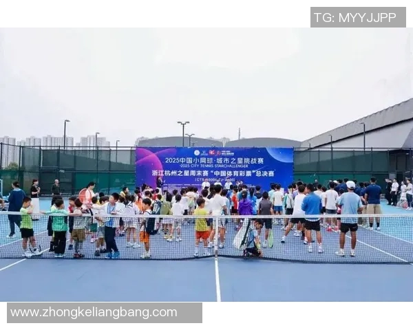 杭州网球队战术实力强劲荣登全国网球战术排行榜第二名