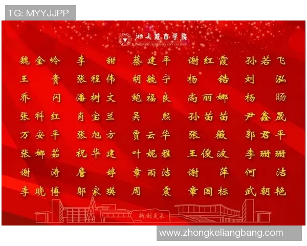 武汉排球队的奋进之路与杯赛荣耀背后的成长故事