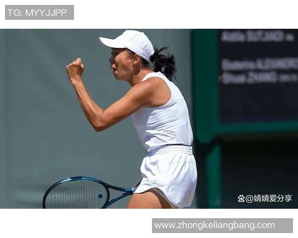 广州网球队实力崛起荣登全国网球实力排行榜第十位 广州网球队实力崛起荣登全国网球实力排行榜第十位