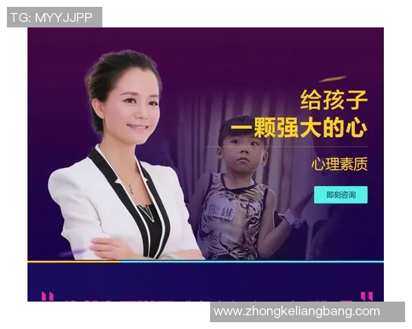 成都与武汉足球队赛后心理素质分析与反思探讨 成都与武汉足球队赛后心理素质分析与反思探讨