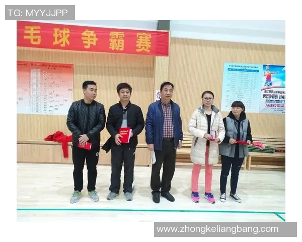 杭州羽毛球队选拔赛特别报道：奋勇拼搏铸就辉煌突破之路