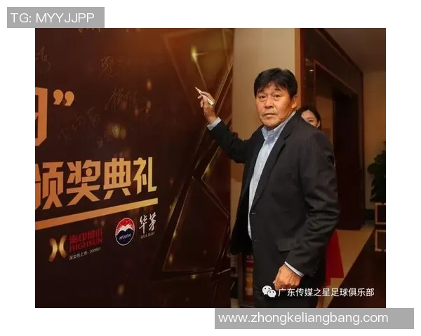 杭州足球明星签名背后的故事与传奇人物揭秘 杭州足球明星签名背后的故事与传奇人物揭秘