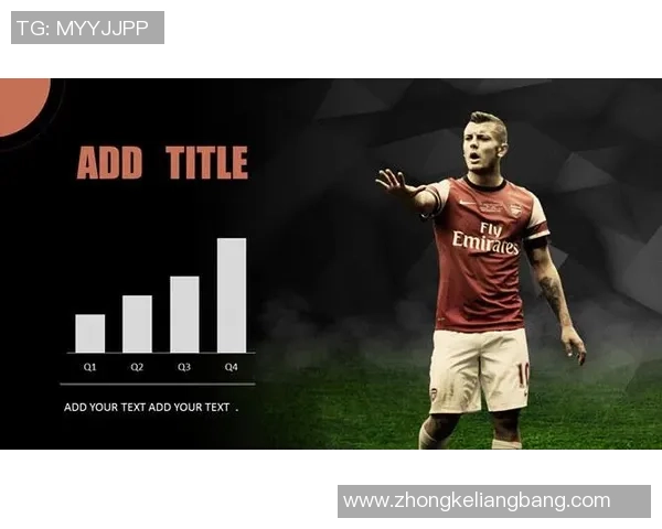 足球明星中的多彩人生与追梦旅程 足球明星中的多彩人生与追梦旅程