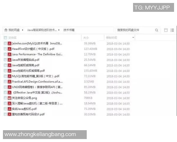 足球明星阿达姆的成长历程与职业生涯全景解析 足球明星阿达姆的成长历程与职业生涯全景解析