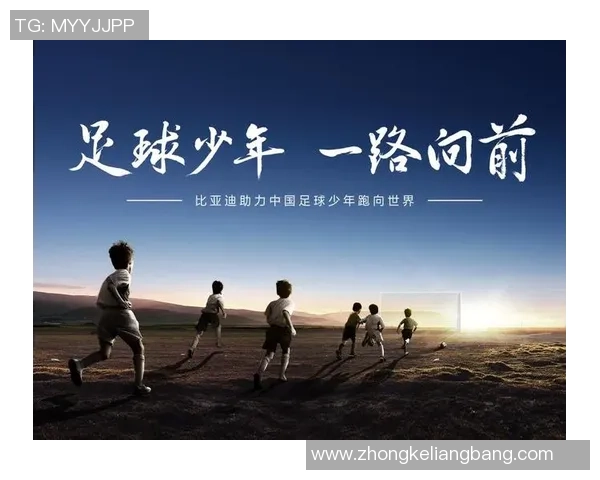 足球明星纷纷迎来儿子新生代足球世家再添小将助力未来